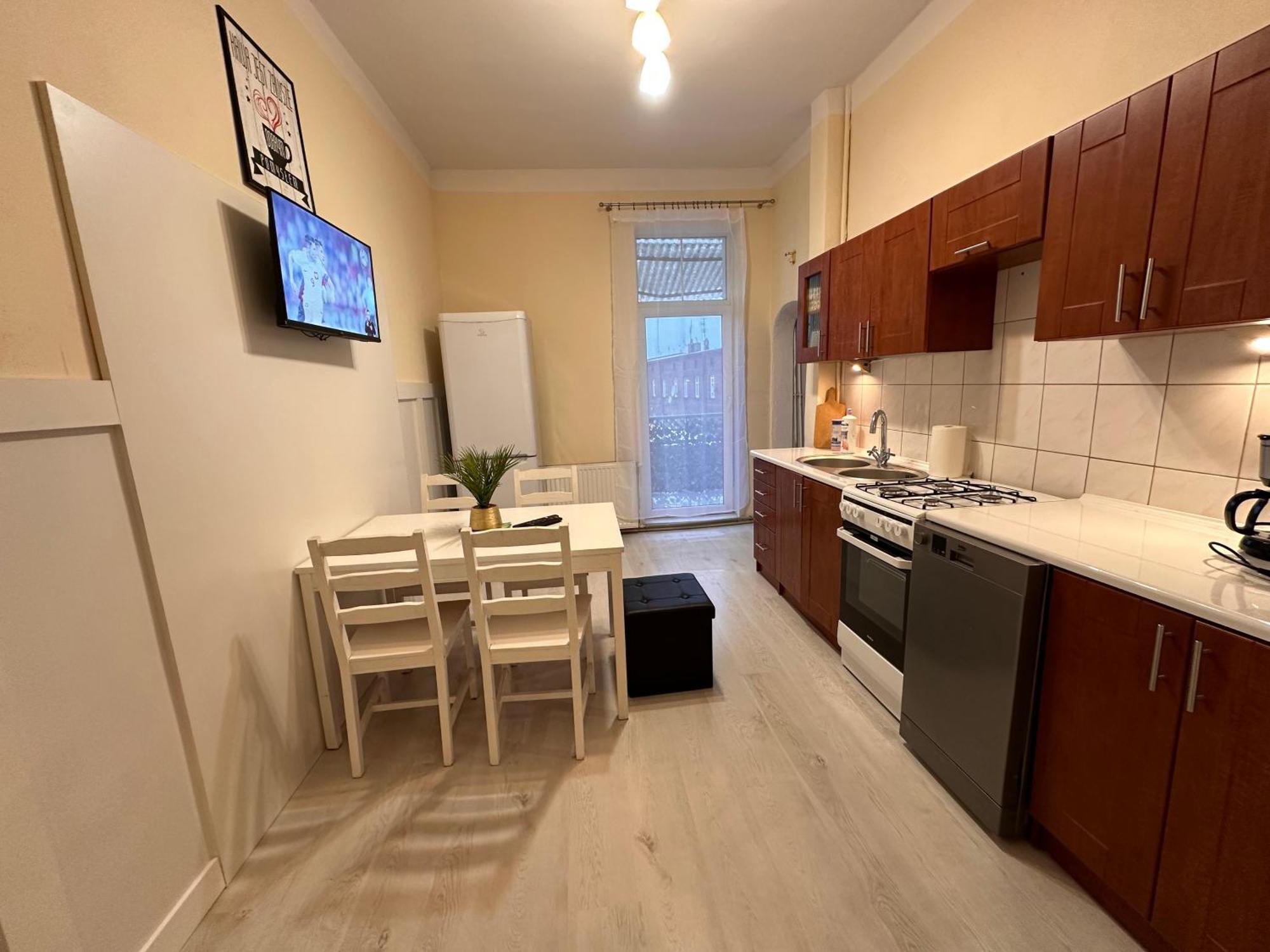 Apartamenty Ktw Central Station Катовице Экстерьер фото